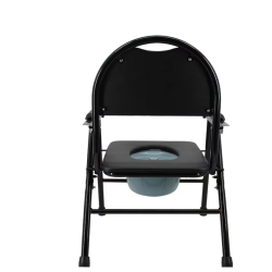 Commode chair